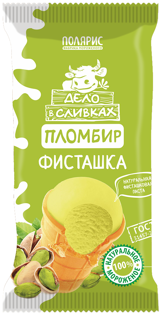Вафельный стакан